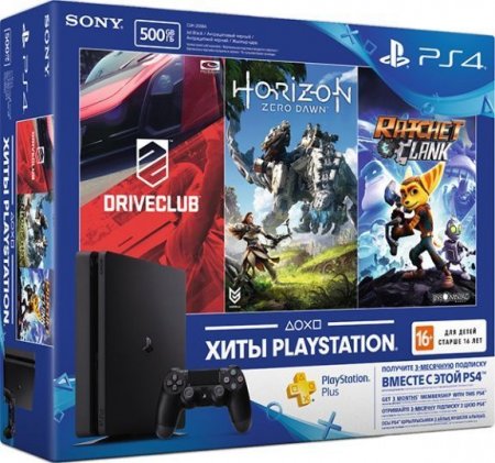   Sony PlayStation 4 Slim 500Gb Rus  +  Driveclub+ Horizon Zero Dawn+ Ratchet and Clank 