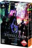 Resident Evil 6 Special Package (PS3)