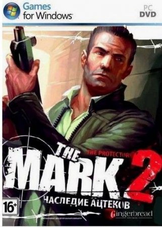 The Mark 2   Box (PC) 