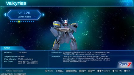 Игра MACROSS Shooting Insight (PS4) Playstation 4