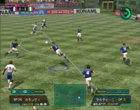 International Superstar Soccer (PS2)