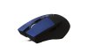 Мышь проводная QCYBER Zorg Blue (PC) 