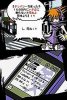  The World Ends With You (It's a Wonderful World) (DS) USED /  Nintendo DS