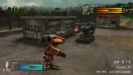 Front Mission 2: Remake (PS5)