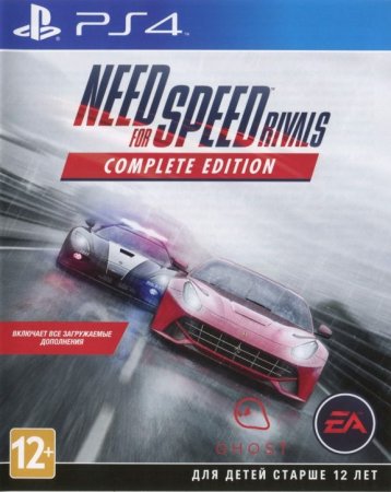  Need for Speed: Rivals   (Complete Edition) (PS4) USED / Playstation 4