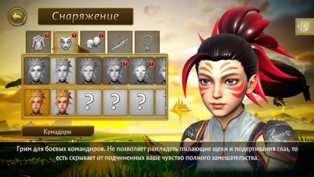 игра Air Twister Русская Версия (Switch) для Nintendo Switch