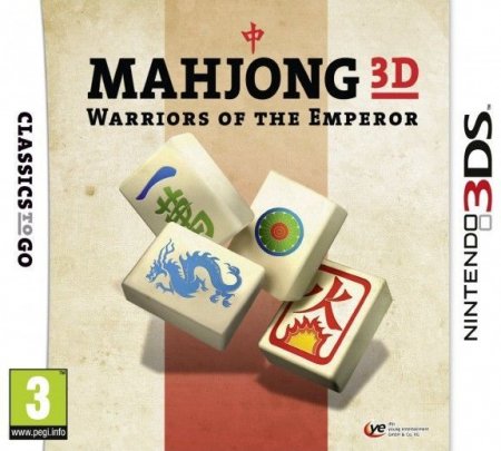   Mahjong: Warriors of the Emperor 3D (Nintendo 3DS)  3DS