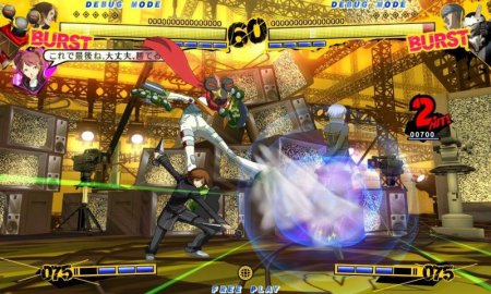 Persona 4 Arena   (Limited Edition) Day One Edition (  ) (Xbox 360/Xbox One)