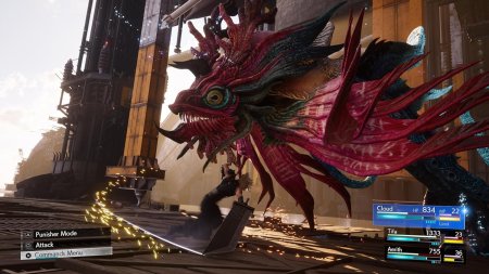 Final Fantasy 7 (VII): Remake Intergrade and Rebirth Twin Pack (PS5)