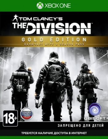 Tom Clancy's The Division. Gold Edition   (Xbox One) 
