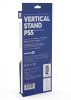 Подставка для вертикальной установки консоли PlayStation 5 Digital Edition Вертикальный стенд (Vertical Stend) (PS5)