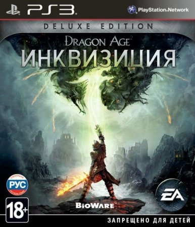   Dragon Age 3 (III):  (Inquisition)   (Deluxe Edition)   (PS3)  Sony Playstation 3