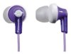 Наушники PANASONIC RP-HJE118GUV, фиолетовые (PC) 