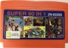 Сборник игр 80 в 1 ZW-832003 CASTLEVANIA / POPEYE / STARGATE / 90 TANK / SUPER MARIO / CONTRA / ARKANOID / TOY STORY / DR MARIO