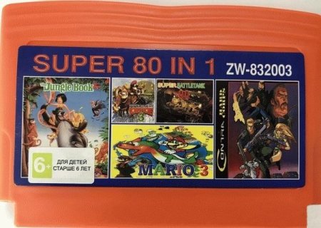 Сборник игр 80 в 1 ZW-832003 CASTLEVANIA / POPEYE / STARGATE / 90 TANK / SUPER MARIO / CONTRA / ARKANOID / TOY STORY / DR MARIO