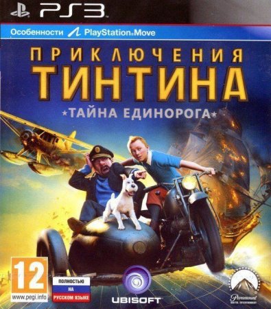    :   (The Adventures of Tintin)     PlayStation Move (PS3)  Sony Playstation 3