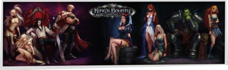 King's Bounty:     Box (PC) 