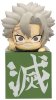 Фигурка Good Smile Company SEGA: Санеми Шинадзугава (Shinazugawa) Клинок, рассекающий демонов Хиккаре (Kimetsu no Yaiba Hikkake) (4580736401099) 10 см