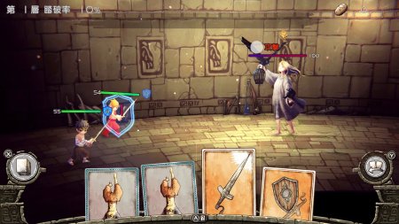 игра Hatena no Tou: The Tower of Children (Switch) для Nintendo Switch