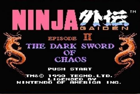   2 (Ninja Gaiden 2) (Ninja Ryukenden 2) (8 bit)   