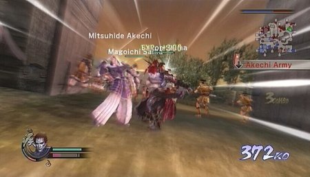 Samurai Warriors 2 (Xbox 360)