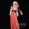 Фигурка Banpresto: Шуна Потусторонний (Shuna Otherworlder) О моём перерождении в слизь (That Time I Got Reincarnated as a Slime) (BP17487P) 16 см 