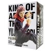 Фигурка Banpresto: Итадори Юдзи (Yuji Itadori) Магическая битва Король Артистов (Jujutsu Kaisen King Of Artist The) (0045557285074) 17 см 