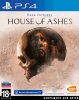 The Dark Pictures Anthology: House of Ashes Русская Версия (PS4/PS5)