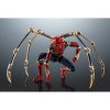   Bandai Tamashii Nations S.H.Figuarts:   (Iron Spider) -:    (Spider-Man: No Way Home) (4573102639868) 15  