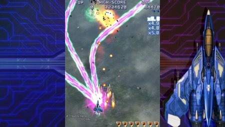 Raiden IV x MIKADO remix Deluxe Edition (PS5)