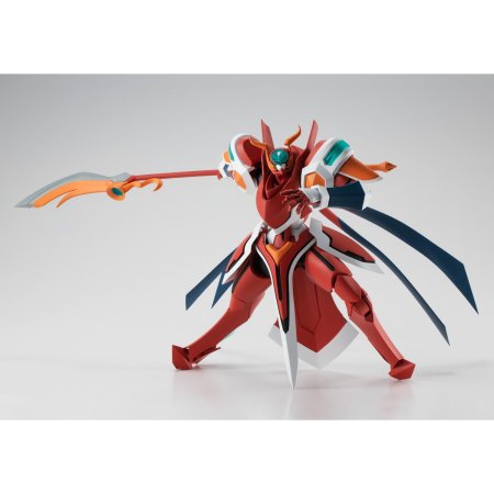 Фигурка Bandai Tamashii Nations The Robot Spirits: Светлый Гиган (Briheght Gigan) Путь назад (Back Arrow) (613882) 5 см 