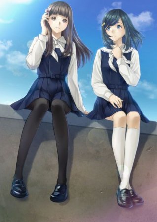  Root Letter (PS4) Playstation 4