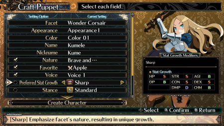 Игра Labyrinth of Galleria: The Moon Society (PS4) Playstation 4