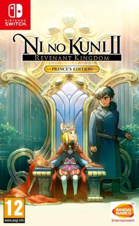  Ni no Kuni 2 (II) ( ) Revenant Kingdom Princes Edition   (Switch)  Nintendo Switch