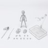 Фигурка Bandai Tamashii Nations S.H.Figuarts: Тело Кун с множеством точек артикуляции Вер. Серый (Body Kun Edition Dx Set (Gray Color Ver.)) Кен Сугимори (Ken Sugimori) (621023) 13 см 