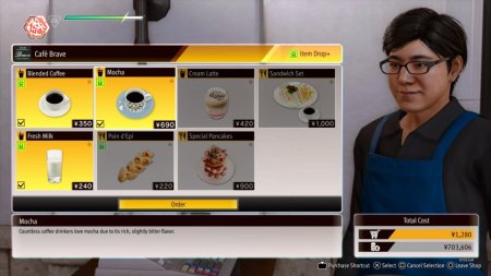 Игра Lost Judgment (PS4/PS5) Playstation 4