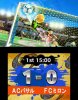 Купить игру Sports Island 3D (Nintendo 3DS) на 3DS