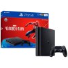 Игровая приставка Sony PlayStation 4 Slim 1Tb Rus Черная + игра Marvel Человек-паук (Spider-Man) 