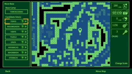 Metro Quester (PS5)