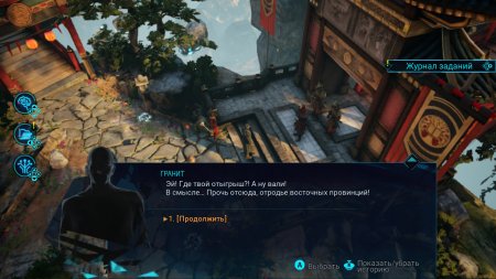 Gamedec Definitive Edition (PS5)