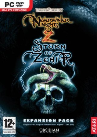 Neverwinter Nights 2: Storm of Zehir   Jewel (PC) 