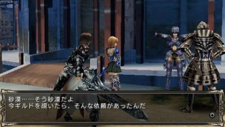  LORD of ARCANA Slayer Edition (Колекционное издание) (PSP) USED Б/У 