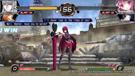   Dengeki Bunko: Fighting Climax (PS3)  Sony Playstation 3