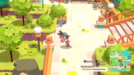 Игра Dodgeball Academia Русская Версия (PS4) Playstation 4