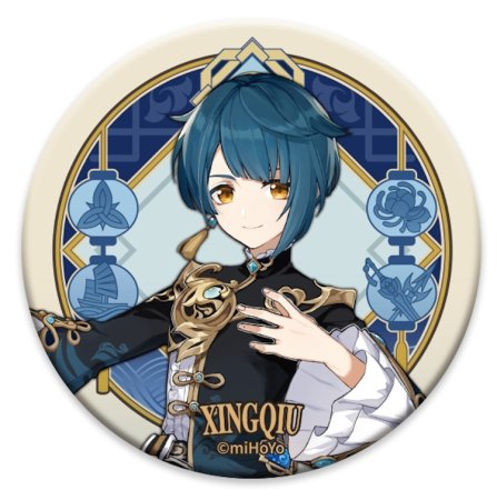  Genshin Impact Liyue Harbour Character Can Badge:   (Xingqiu)   (Genshin Impact) (6972957482830) 7,5 