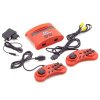 Игровая приставка 16 bit Super Drive Tekken (50 в 1) + 50 встроенных игр + 2 геймпада (Оранжевая)