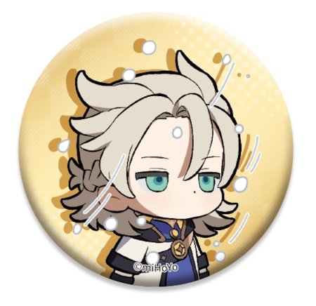  Genshin Impact Chibi Expressions Character Can Badge:  (Albedo)   (Genshin Impact) (6974096530090) 6 