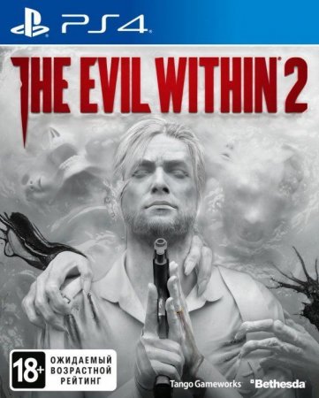  The Evil Within (  ) 2   (PS4) USED / Playstation 4