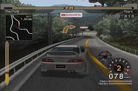 Kaido Racer 2 (PS2)