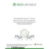 Игровая приставка Microsoft Xbox One S 1Tb Rus Белая + игра Anthem + код Xbox Live Gold 